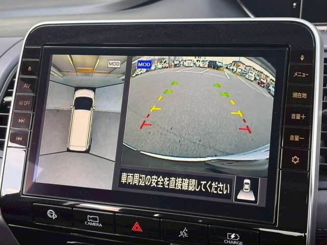 NISSAN SERENA  WG 2020 Image 31