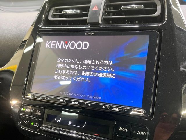 TOYOTA PRIUS 2019 Image 31