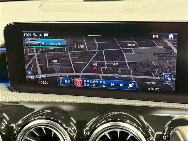 MERCEDES BENZ A CLAS 2023 Image 31