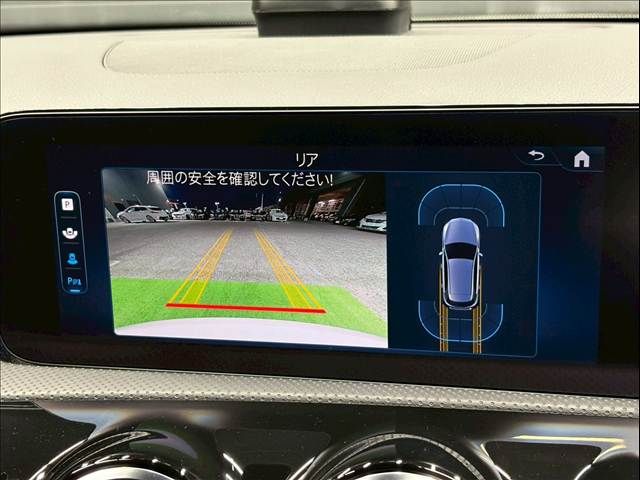 MERCEDES BENZ A CLAS 2023 Image 31