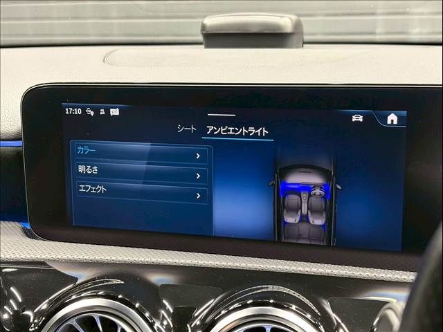 MERCEDES BENZ A CLAS 2023 Image 31