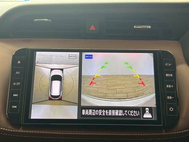 NISSAN KICKS 2022 Image 31