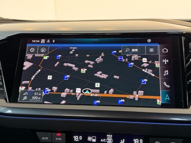 AUDI Q4 E-TRON SPORT 2024 Image 31