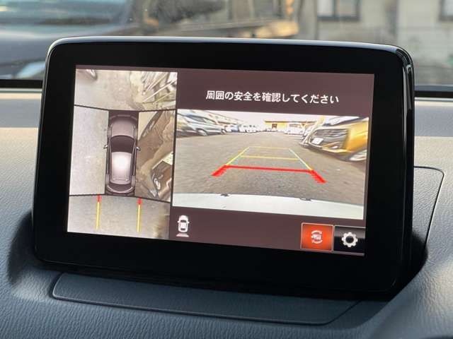 MAZDA 2 2021 Image 31