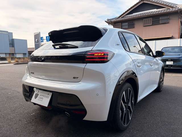 PEUGEOT 208 2025 Image 31