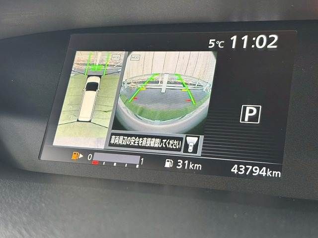 NISSAN SERENA  S-HYBRID 2017 Image 31