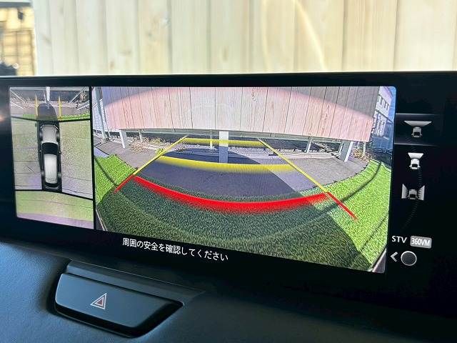 MAZDA CX-60 2022 Image 31