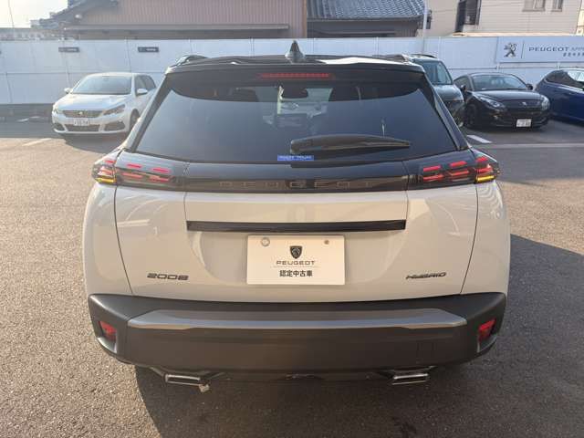 PEUGEOT 2008 2025 Image 31