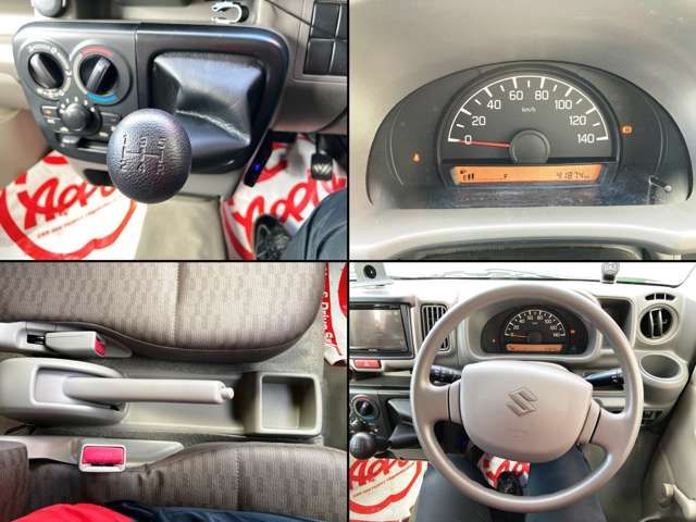 SUZUKI EVERY VAN 2022 Image 31