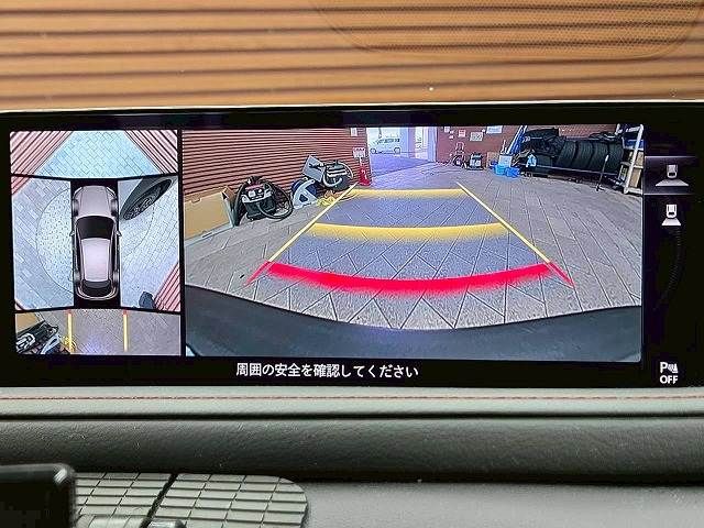 MAZDA CX-30 2024 Image 31