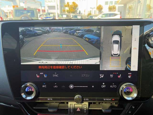 TOYOTA LEXUS NX350H 2022 Image 31