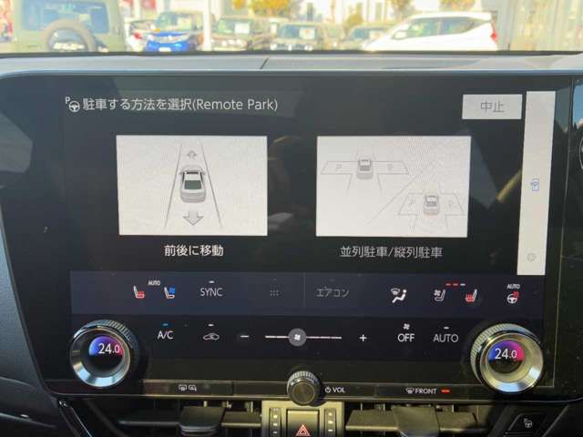 TOYOTA LEXUS NX350H 2022 Image 31