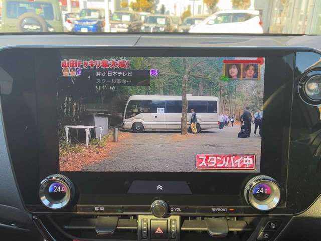 TOYOTA LEXUS NX350H 2022 Image 31