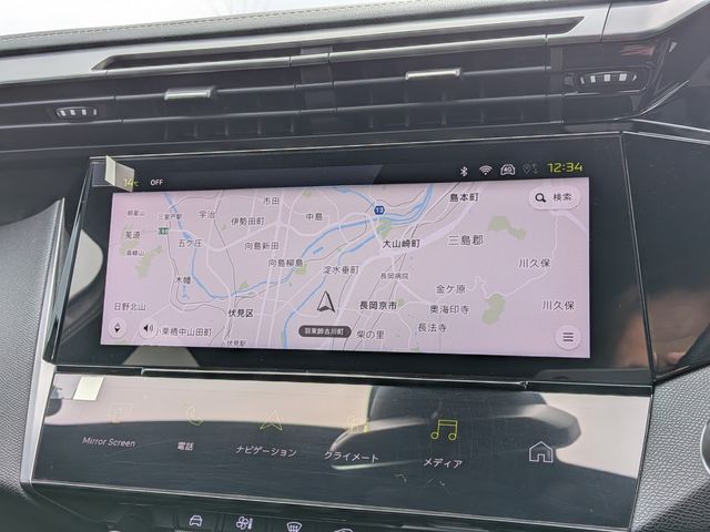 PEUGEOT 308 2025 Image 31