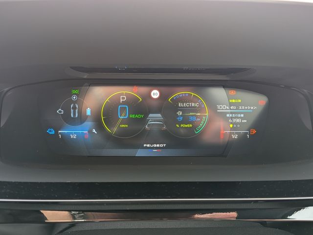 PEUGEOT 308 2025 Image 31