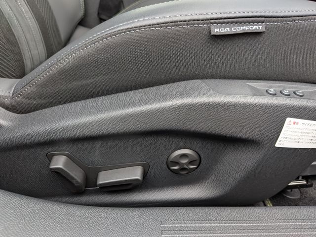 PEUGEOT 308 2025 Image 31