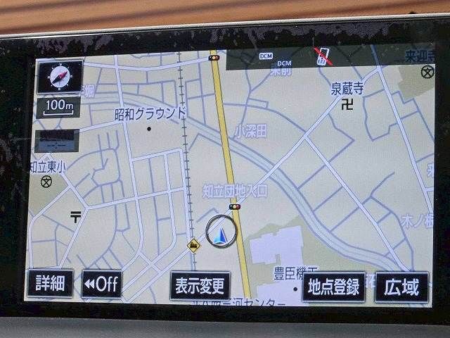 TOYOTA LEXUS NX300H 2015 Image 31