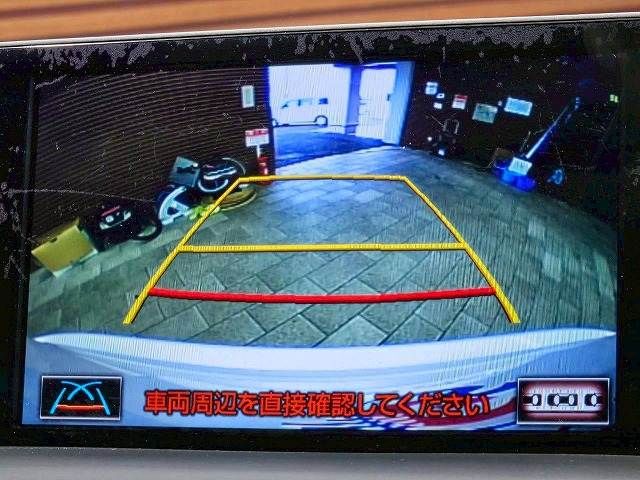 TOYOTA LEXUS NX300H 2015 Image 31