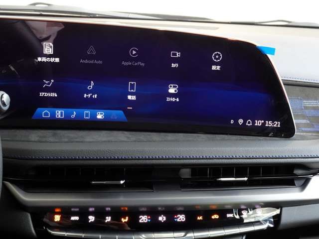 CADILLAC XT4 2025 Image 31