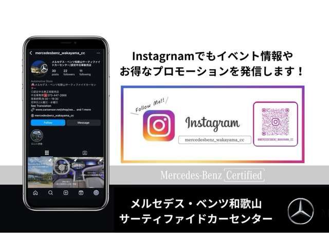 MERCEDES BENZ CLA CL 2025 Image 31