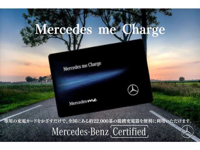 MERCEDES BENZ CLA CL 2025 Image 31