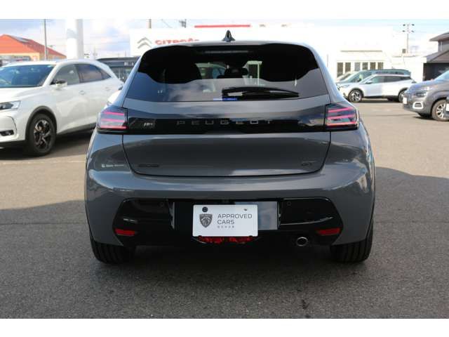 PEUGEOT 208 2025 Image 31