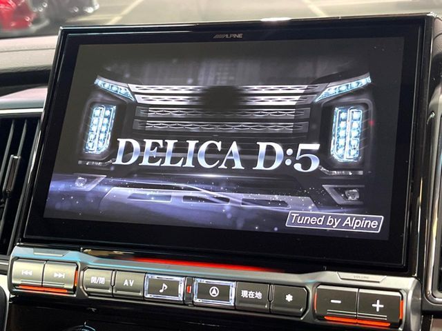 MITSUBISHI DELICA D:5 4WD 2025 Image 31