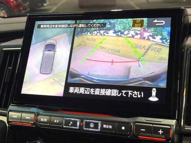 MITSUBISHI DELICA D:5 4WD 2025 Image 31