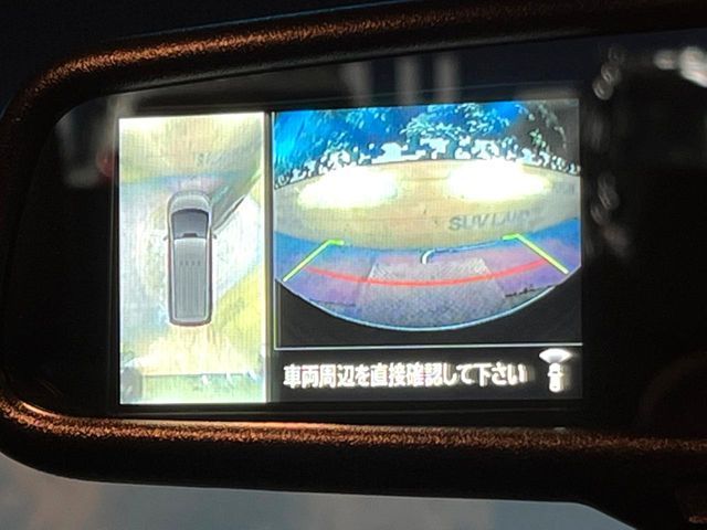 MITSUBISHI DELICA D:5 4WD 2025 Image 31