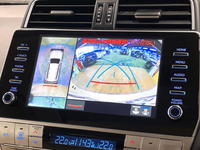 TOYOTA LANDCRUISER PRADO 2022 Image 31