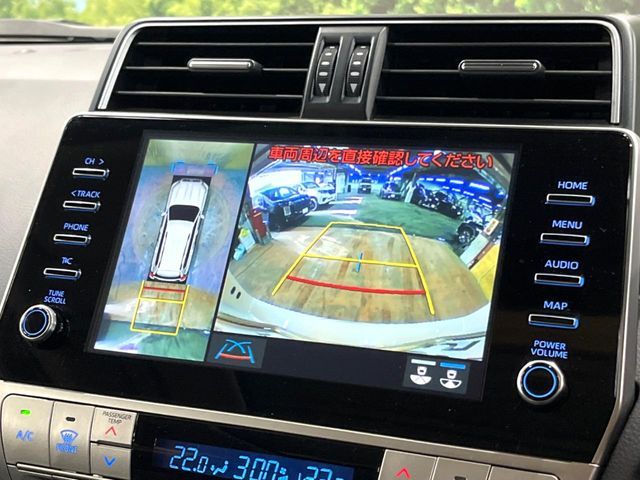 TOYOTA LANDCRUISER PRADO 2022 Image 31