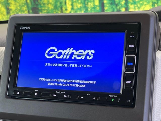 HONDA N BOX 2021 Image 31