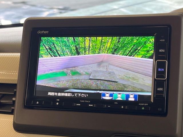 HONDA N BOX 2021 Image 31