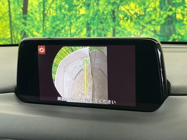 MAZDA CX-5 2018 Image 31