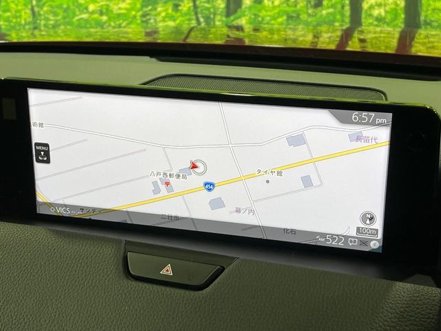 MAZDA CX-60 2023 Image 31