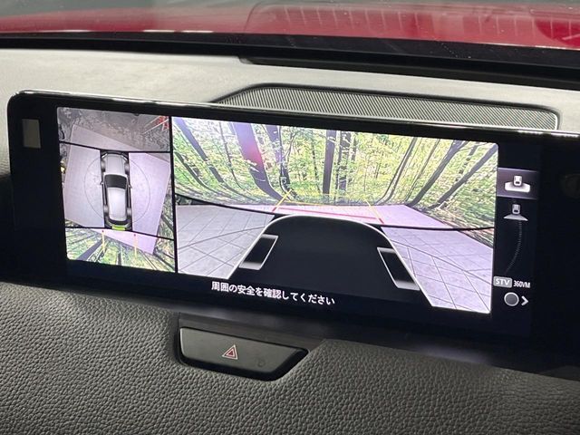 MAZDA CX-60 2023 Image 31