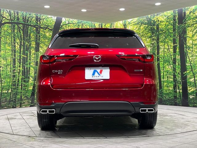 MAZDA CX-60 2023 Image 31