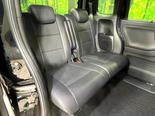 HONDA N BOX CUSTOM 2023 Image 31