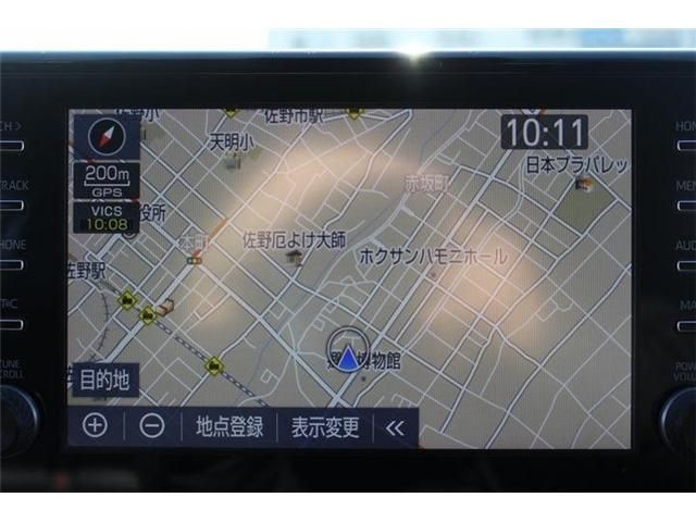 TOYOTA RAV4 PHV 2021 Image 31