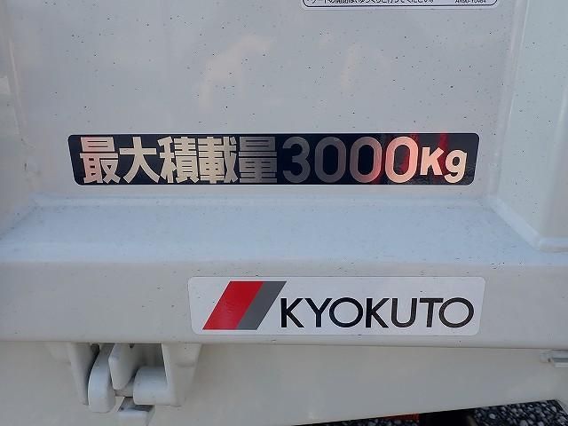 MITSUBISHI CANTER 2025 Image 31