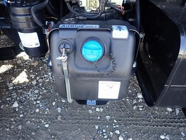 MITSUBISHI CANTER 2025 Image 31