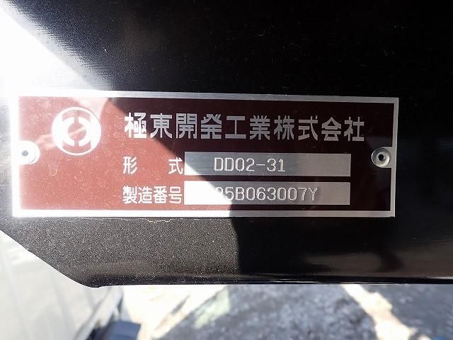 MITSUBISHI CANTER 2025 Image 31