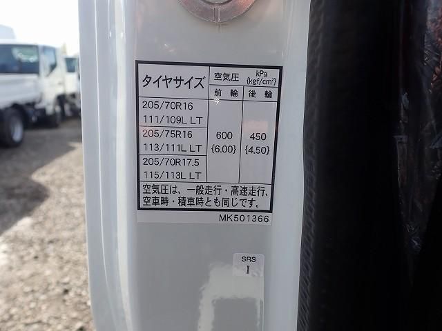 MITSUBISHI CANTER 2025 Image 31