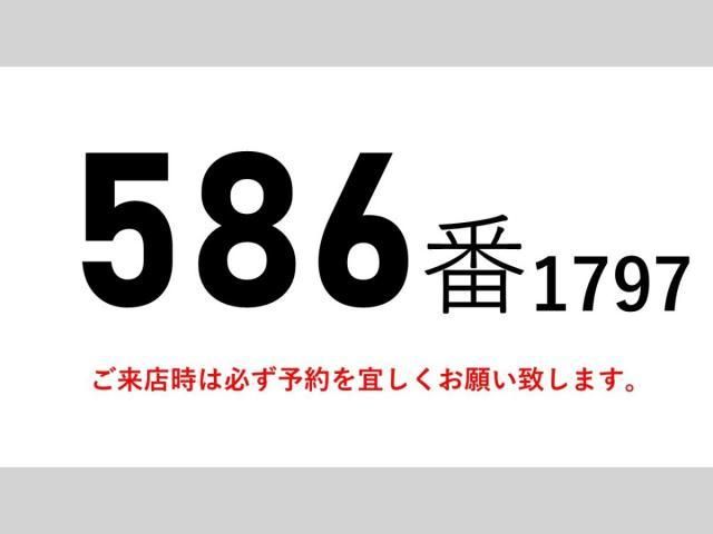 ISUZU FORWARD 2016 Image 31