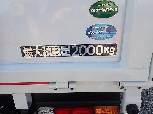 MITSUBISHI CANTER 2025 Image 31