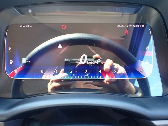 MITSUBISHI CANTER 2025 Image 31