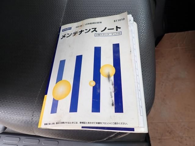 HINO DUTRO 2013 Image 31