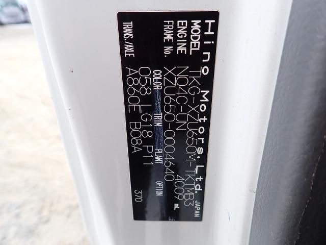 HINO DUTRO 2013 Image 31