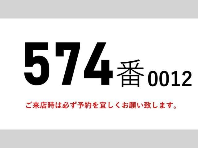 NISSAN DIESEL CONDOR 2014 Image 31