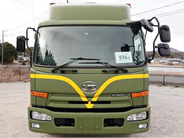 NISSAN DIESEL CONDOR 2014 Image 31